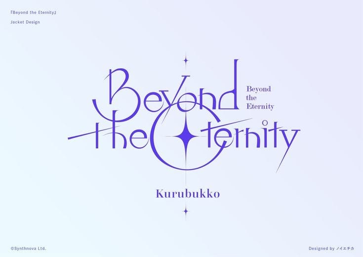 Ciri-ciri Desain Logo untuk Industri Fashion