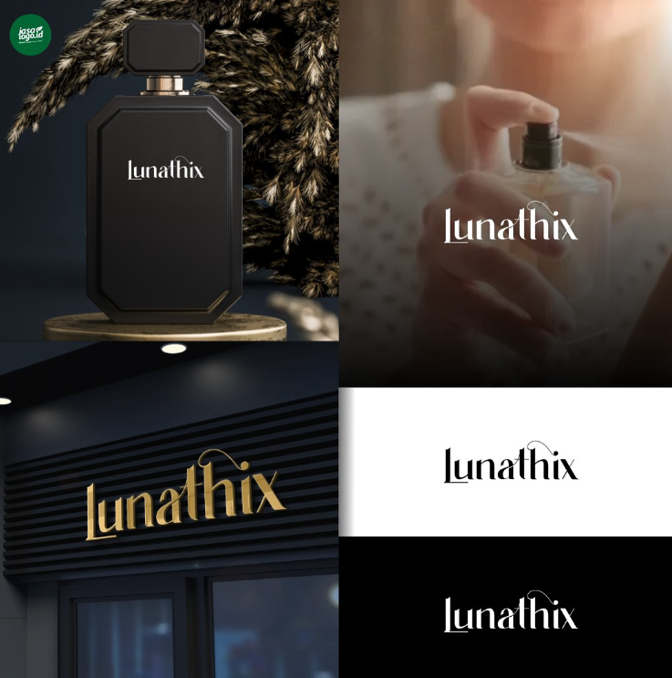 Style Tipografi Desain Logo Brand Parfum