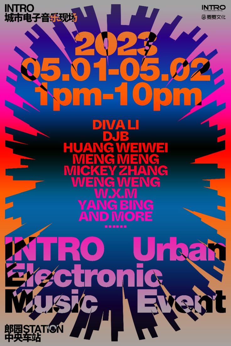 Style Anti Design yang Memiliki Estetika Modern