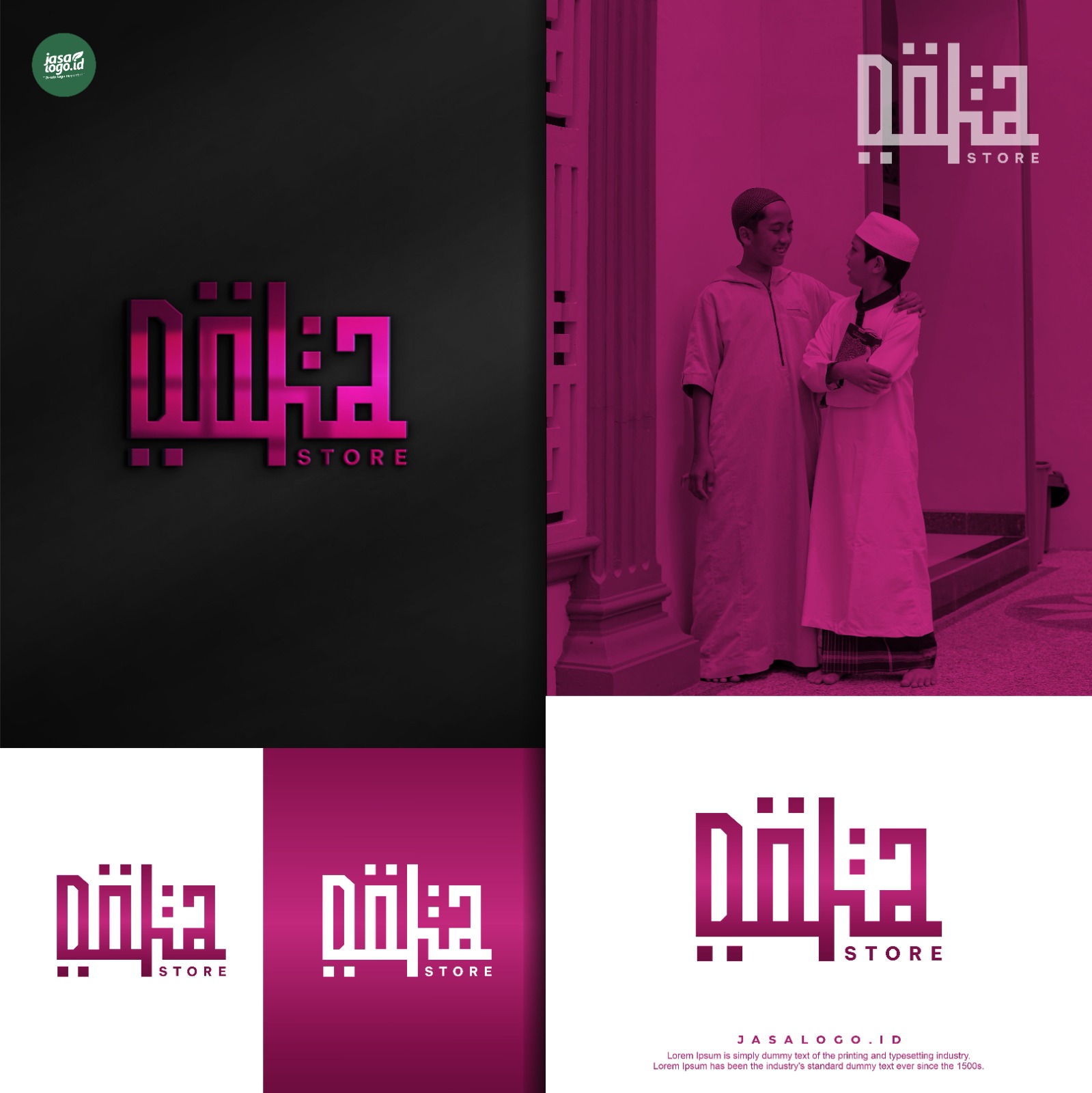 Desain Logo Doha Store Karakteristik Estetika Visual dalam Desain Logo Fashion Muslim